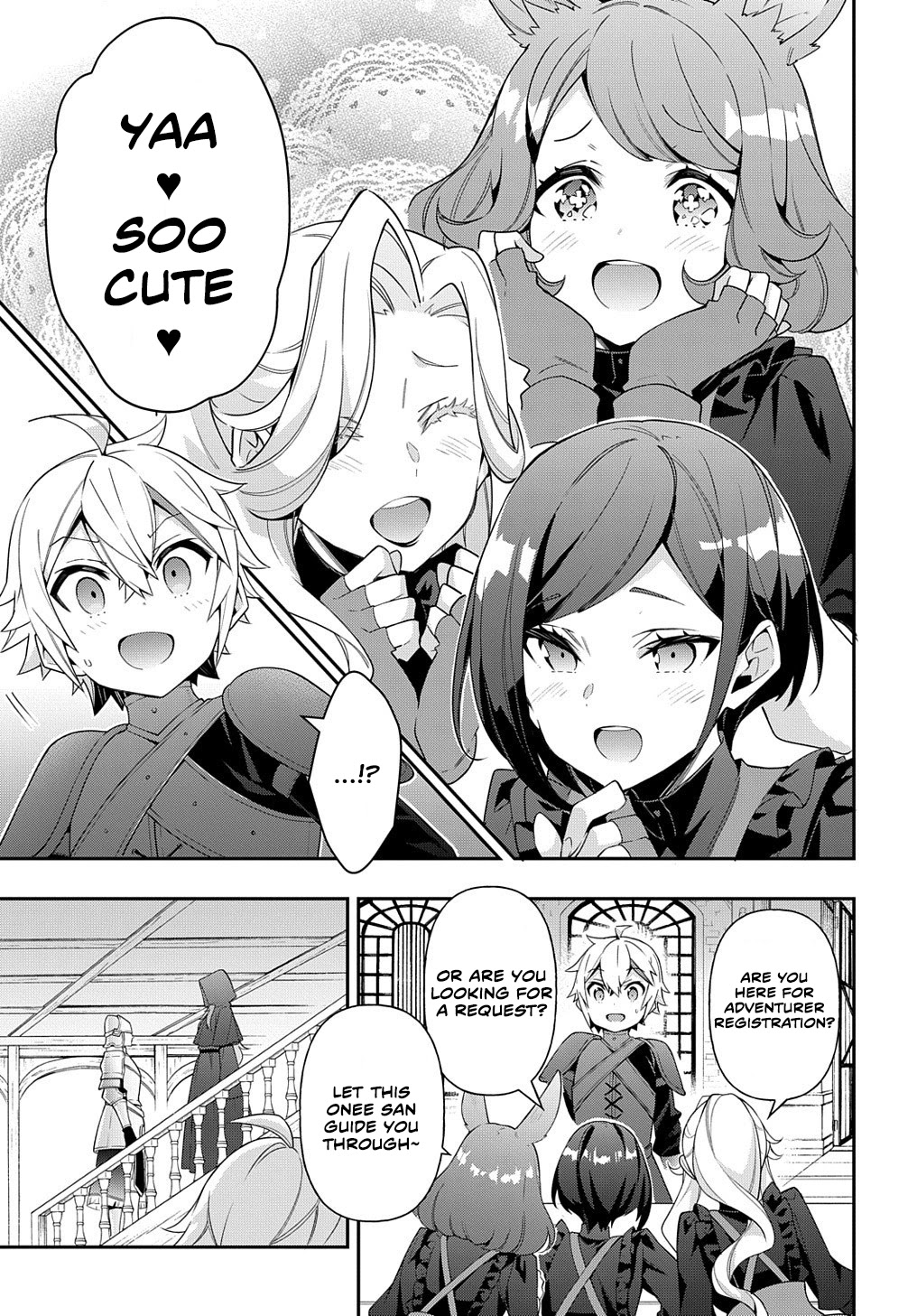 Tensei Kizoku no Isekai Boukenroku ~Jichou wo Shiranai Kamigami no Shito~ Chapter 36 page 1 - Chapter 36