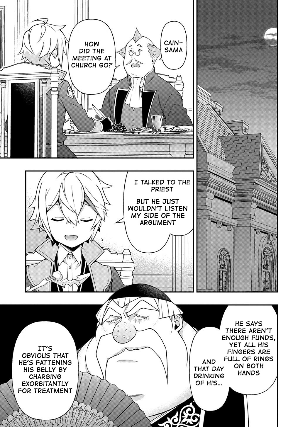 Tensei Kizoku no Isekai Boukenroku ~Jichou wo Shiranai Kamigami no Shito~ Chapter 36 page 15 - Chapter 36