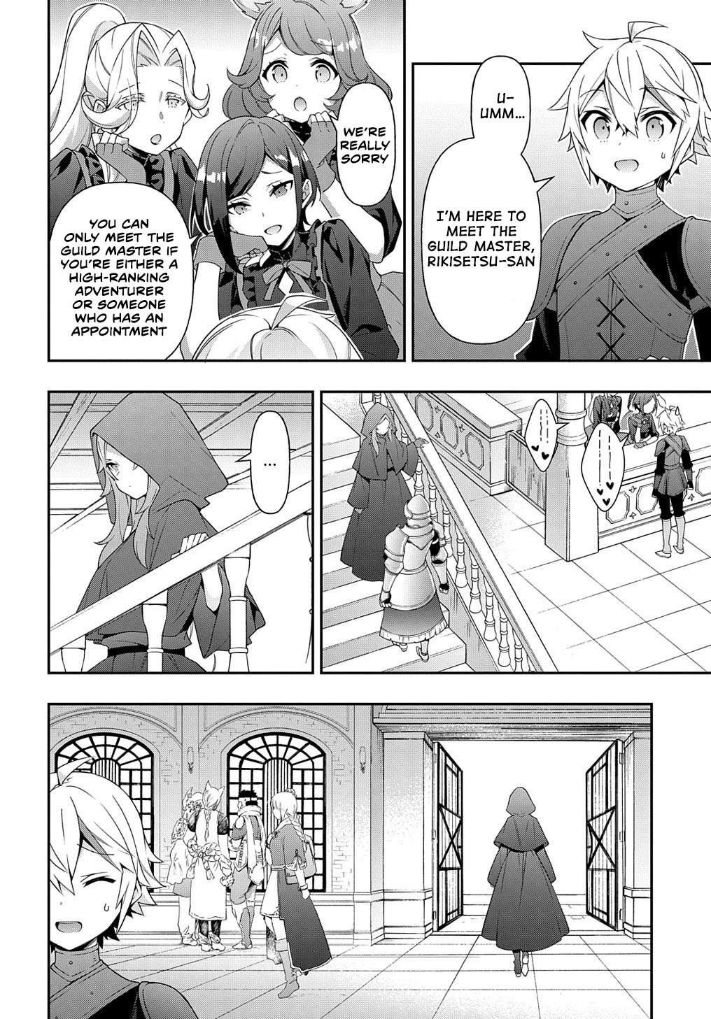 Tensei Kizoku no Isekai Boukenroku ~Jichou wo Shiranai Kamigami no Shito~ Chapter 36 page 2 - Chapter 36