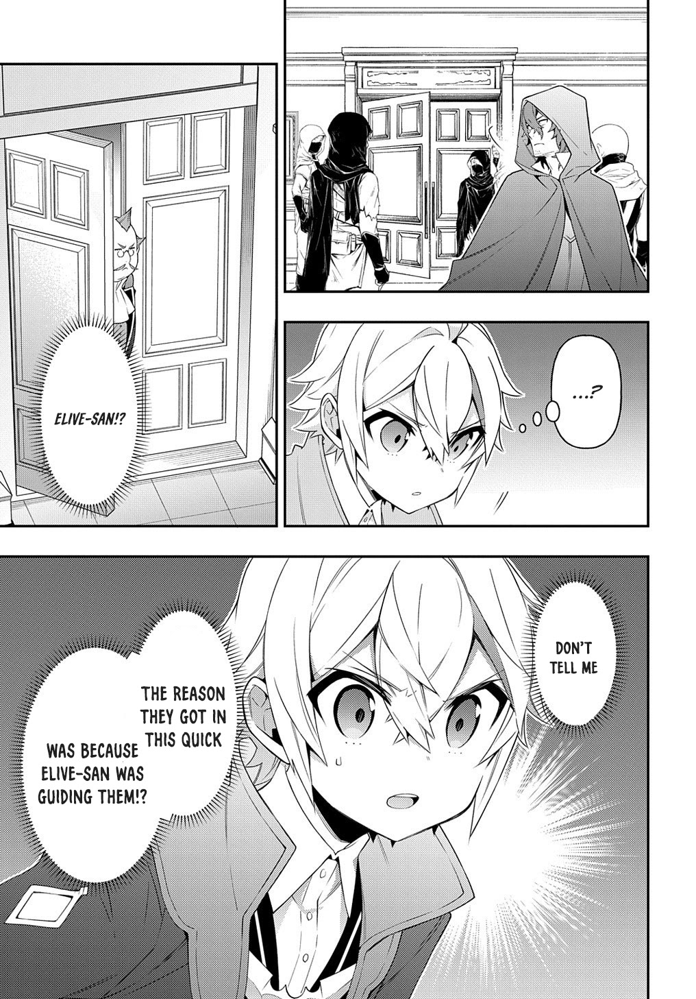 Tensei Kizoku no Isekai Boukenroku ~Jichou wo Shiranai Kamigami no Shito~ Chapter 36 page 23 - Chapter 36