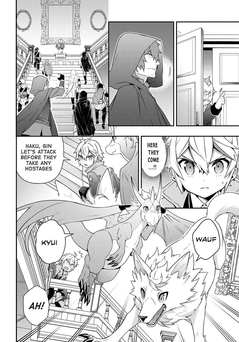 Tensei Kizoku no Isekai Boukenroku ~Jichou wo Shiranai Kamigami no Shito~ Chapter 36 page 24 - Chapter 36
