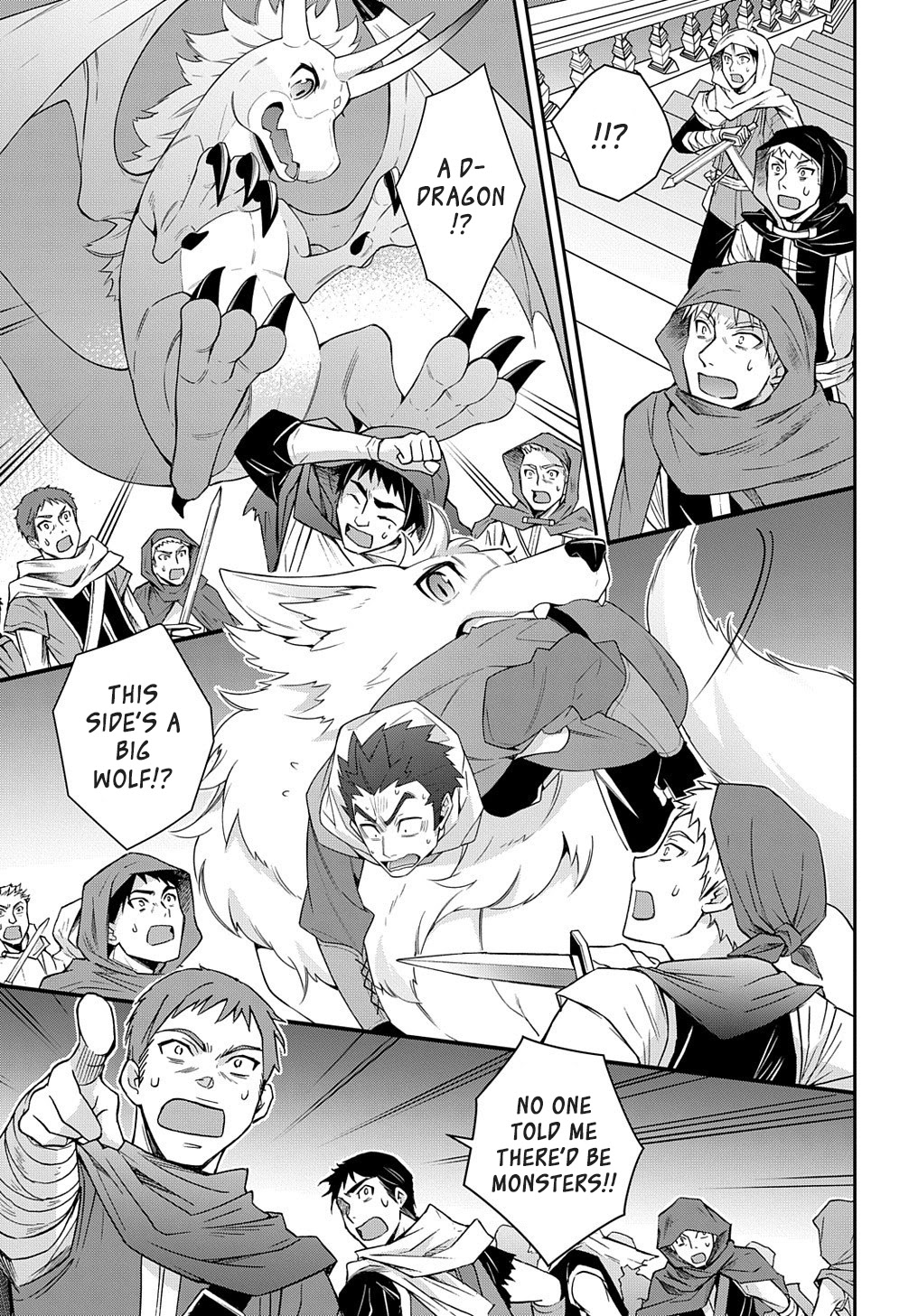 Tensei Kizoku no Isekai Boukenroku ~Jichou wo Shiranai Kamigami no Shito~ Chapter 36 page 25 - Chapter 36