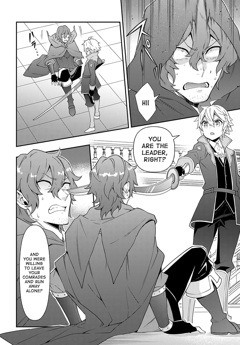 Tensei Kizoku no Isekai Boukenroku ~Jichou wo Shiranai Kamigami no Shito~ Chapter 36 page 28 - Chapter 36