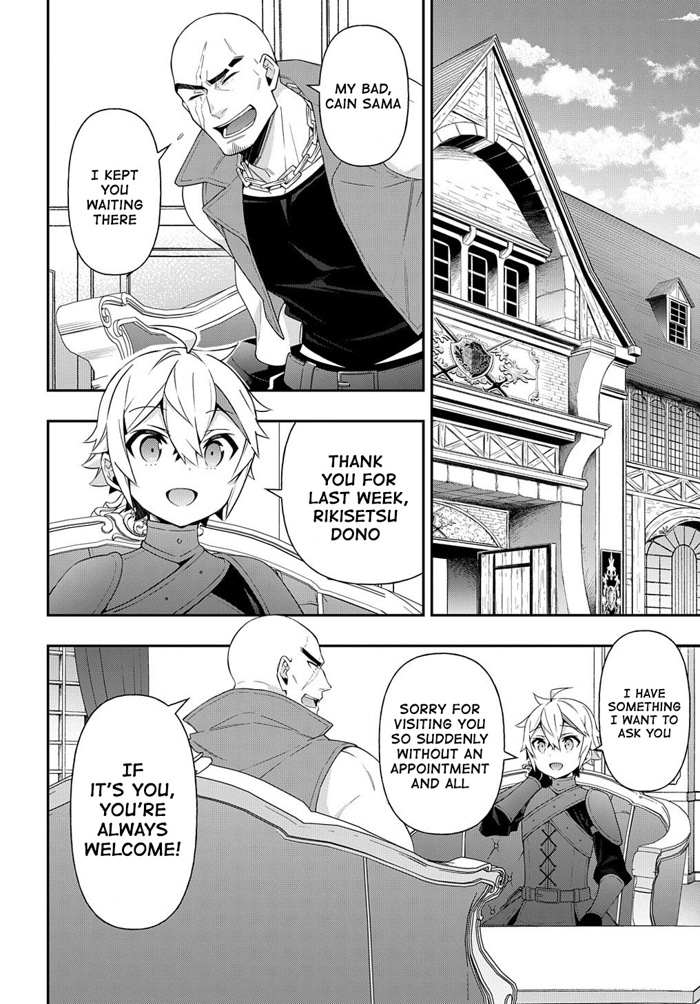 Tensei Kizoku no Isekai Boukenroku ~Jichou wo Shiranai Kamigami no Shito~ Chapter 36 page 4 - Chapter 36