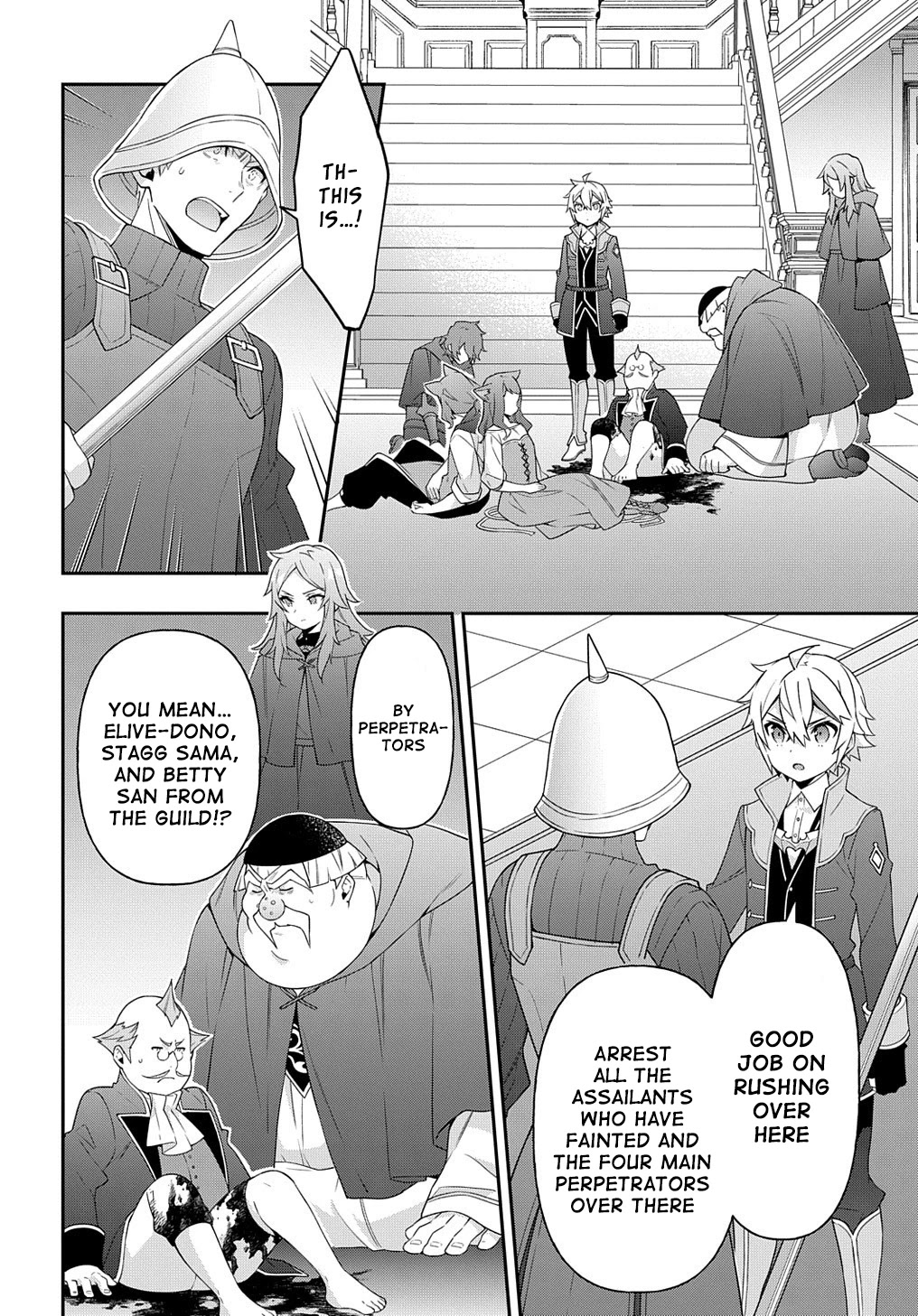 Tensei Kizoku no Isekai Boukenroku ~Jichou wo Shiranai Kamigami no Shito~ Chapter 37 page 18 - Chapter 37