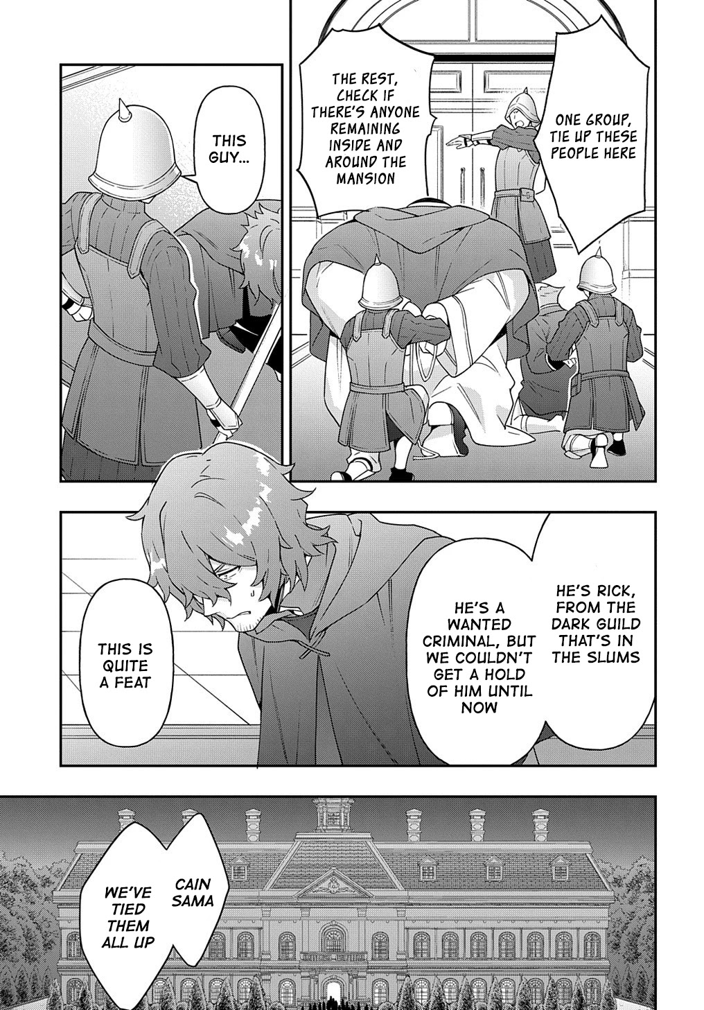 Tensei Kizoku no Isekai Boukenroku ~Jichou wo Shiranai Kamigami no Shito~ Chapter 37 page 19 - Chapter 37
