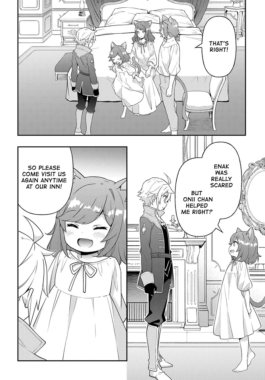 Tensei Kizoku no Isekai Boukenroku ~Jichou wo Shiranai Kamigami no Shito~ Chapter 37 page 24 - Chapter 37