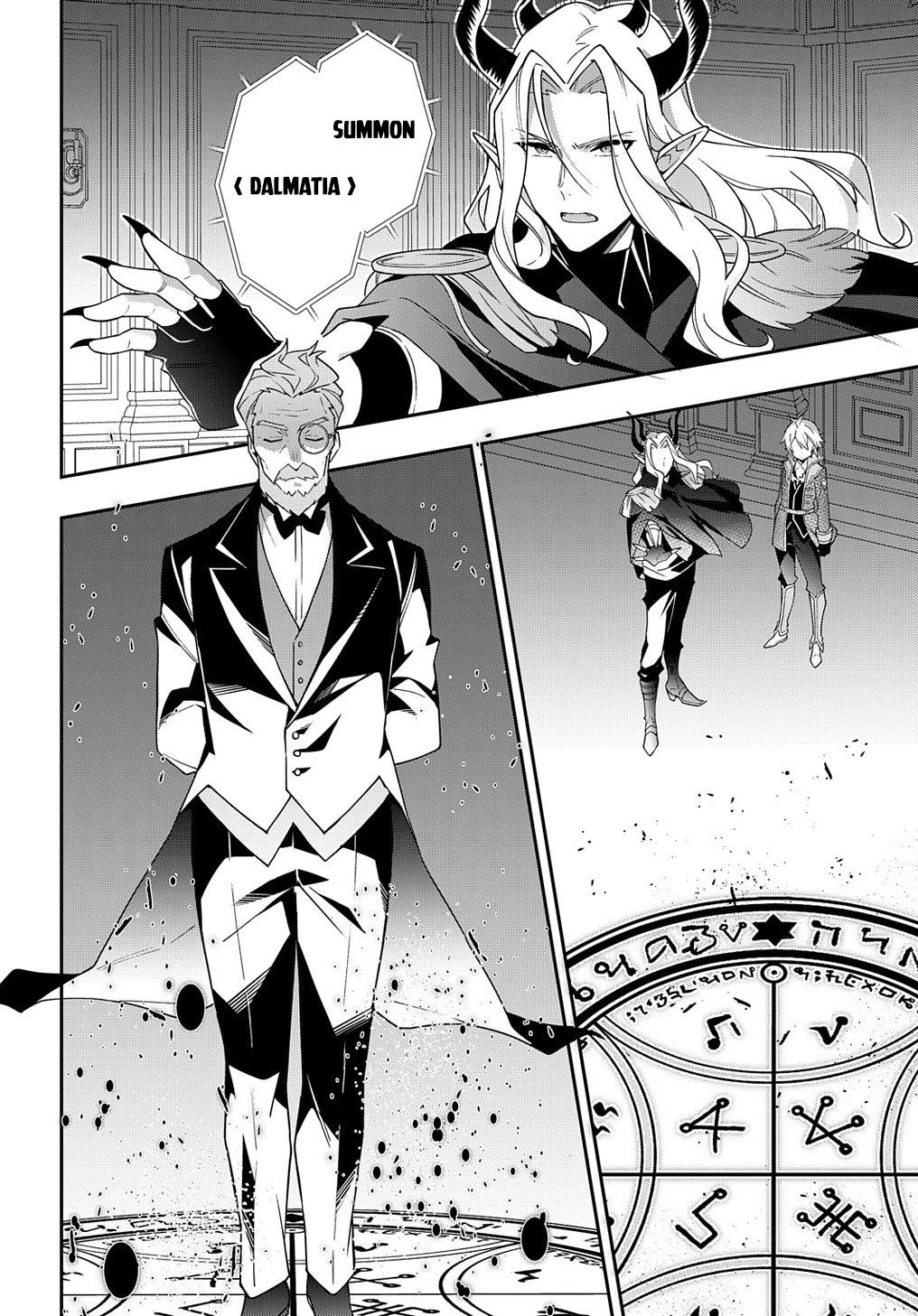 Tensei Kizoku no Isekai Boukenroku ~Jichou wo Shiranai Kamigami no Shito~ Chapter 37 page 28 - Chapter 37