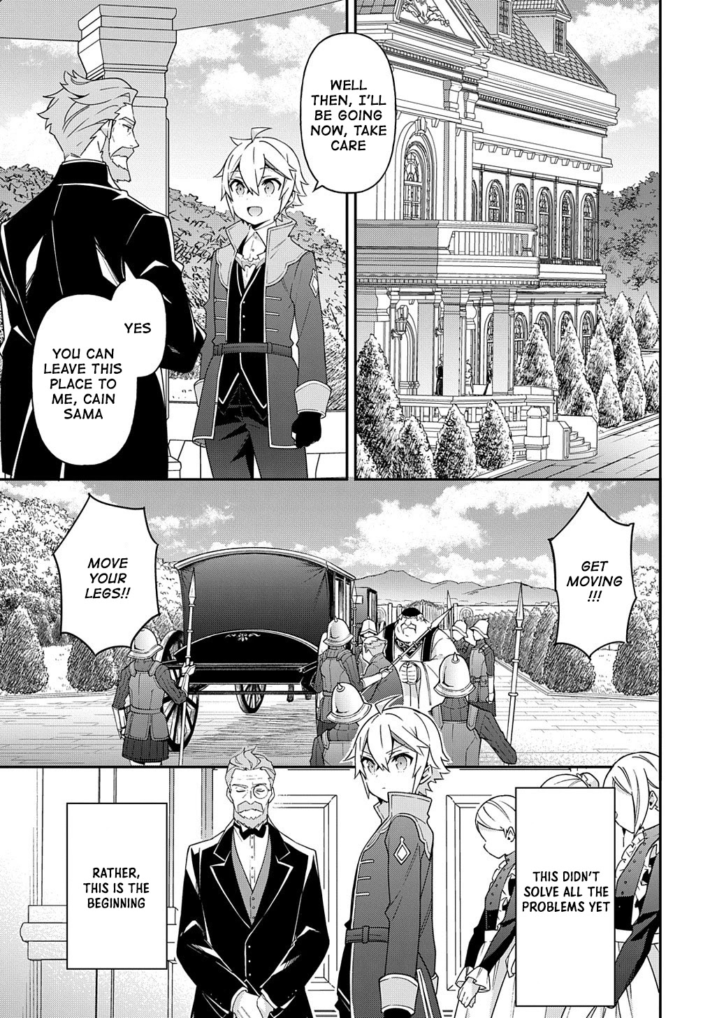 Tensei Kizoku no Isekai Boukenroku ~Jichou wo Shiranai Kamigami no Shito~ Chapter 37 page 31 - Chapter 37