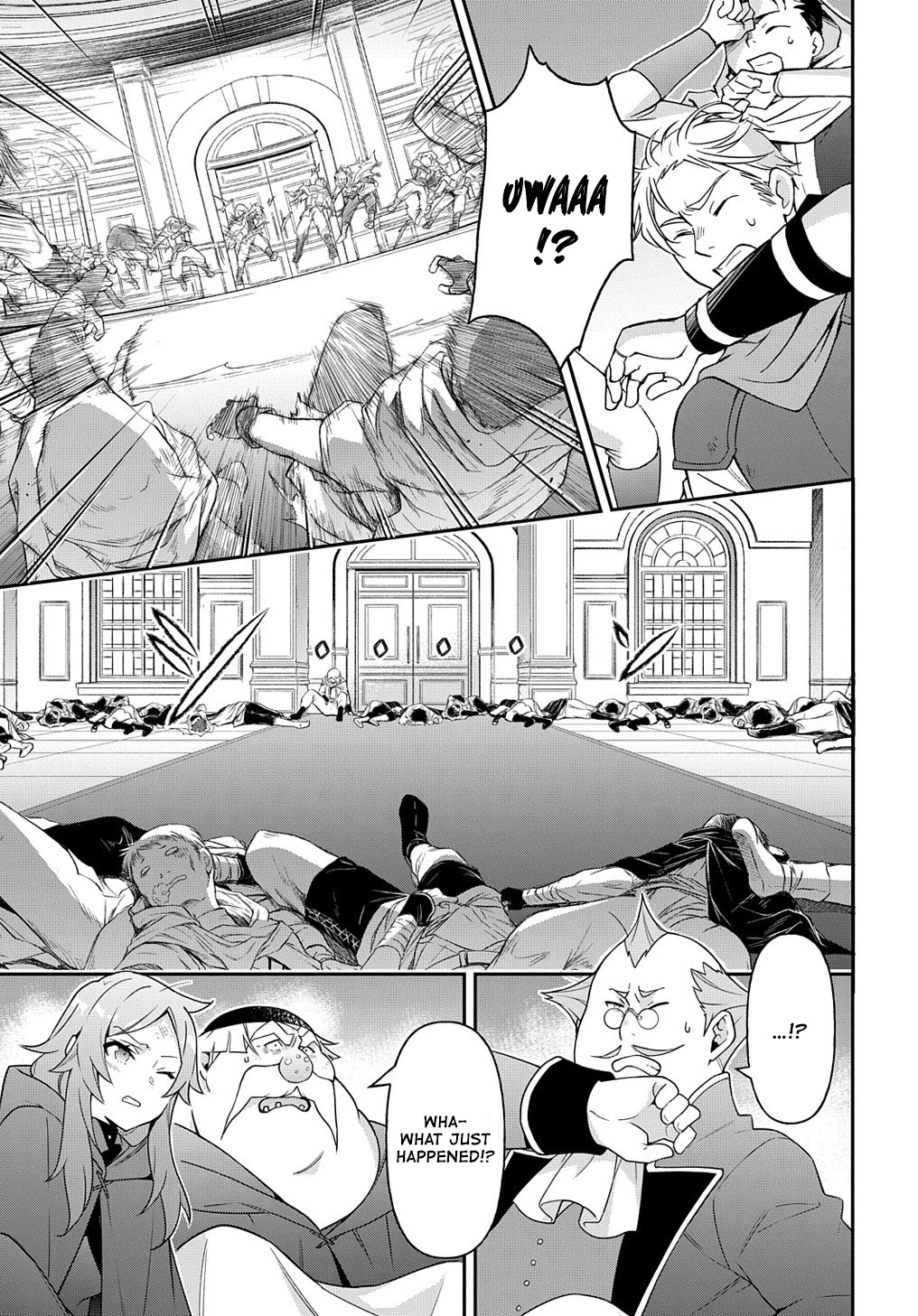 Tensei Kizoku no Isekai Boukenroku ~Jichou wo Shiranai Kamigami no Shito~ Chapter 37 page 5 - Chapter 37