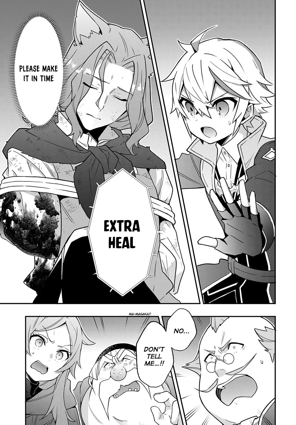 Tensei Kizoku no Isekai Boukenroku ~Jichou wo Shiranai Kamigami no Shito~ Chapter 37 page 7 - Chapter 37