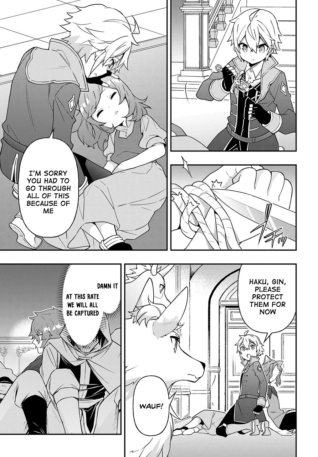 Tensei Kizoku no Isekai Boukenroku ~Jichou wo Shiranai Kamigami no Shito~ Chapter 37 page 9 - Chapter 37