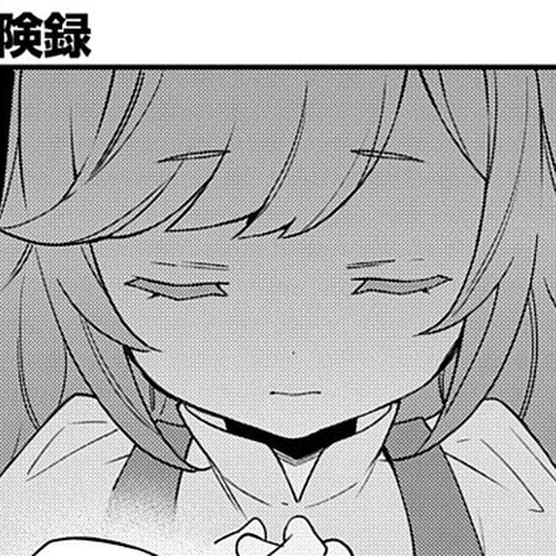 Tensei Kizoku no Isekai Boukenroku ~Jichou wo Shiranai Kamigami no Shito~ Chapter 37 cover