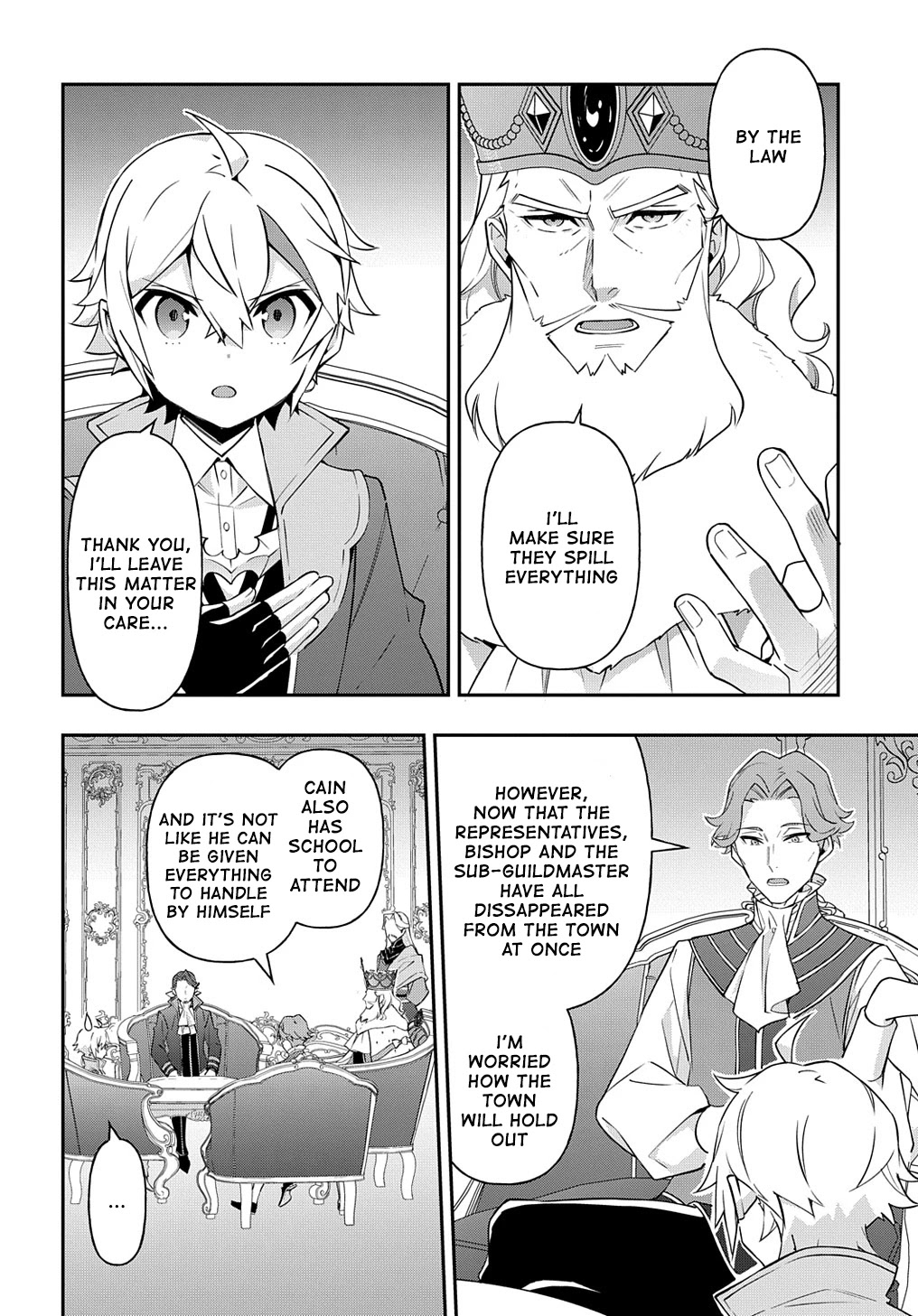 Tensei Kizoku no Isekai Boukenroku ~Jichou wo Shiranai Kamigami no Shito~ Chapter 38 page 12 - Chapter 38