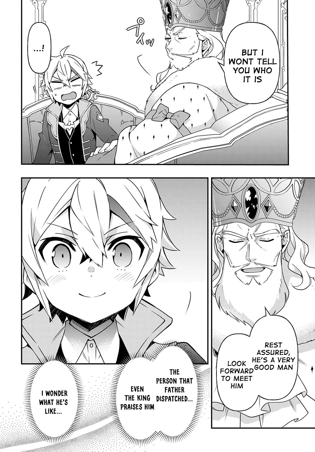 Tensei Kizoku no Isekai Boukenroku ~Jichou wo Shiranai Kamigami no Shito~ Chapter 38 page 14 - Chapter 38