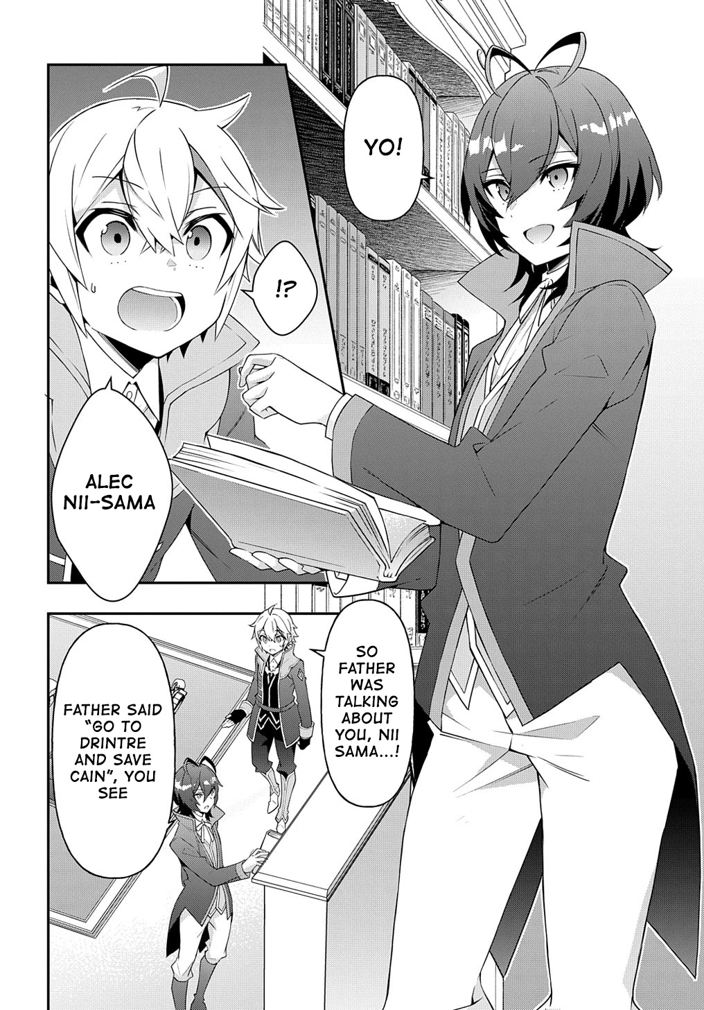 Tensei Kizoku no Isekai Boukenroku ~Jichou wo Shiranai Kamigami no Shito~ Chapter 38 page 16 - Chapter 38