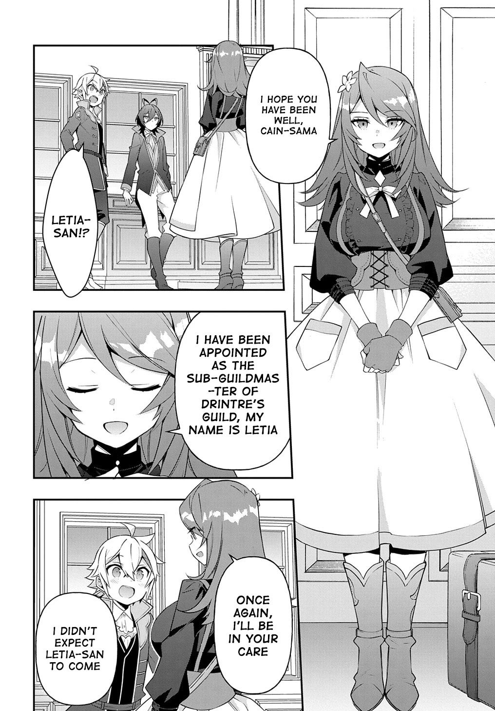 Tensei Kizoku no Isekai Boukenroku ~Jichou wo Shiranai Kamigami no Shito~ Chapter 38 page 18 - Chapter 38