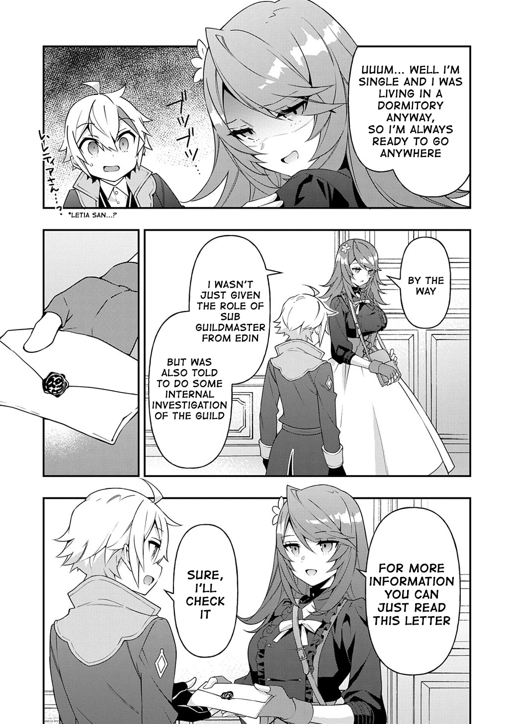 Tensei Kizoku no Isekai Boukenroku ~Jichou wo Shiranai Kamigami no Shito~ Chapter 38 page 19 - Chapter 38