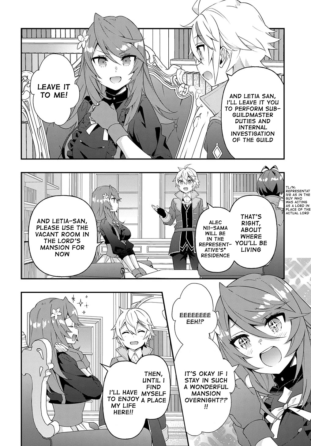 Tensei Kizoku no Isekai Boukenroku ~Jichou wo Shiranai Kamigami no Shito~ Chapter 38 page 22 - Chapter 38