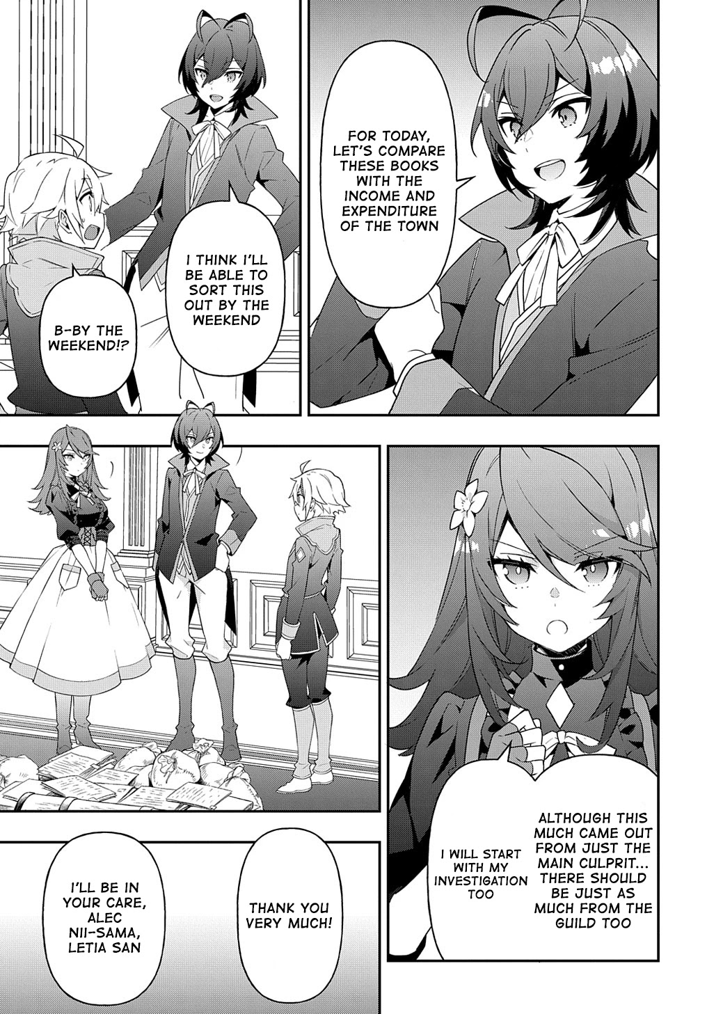 Tensei Kizoku no Isekai Boukenroku ~Jichou wo Shiranai Kamigami no Shito~ Chapter 38 page 25 - Chapter 38