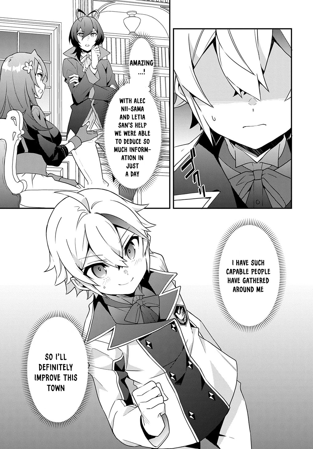 Tensei Kizoku no Isekai Boukenroku ~Jichou wo Shiranai Kamigami no Shito~ Chapter 38 page 31 - Chapter 38