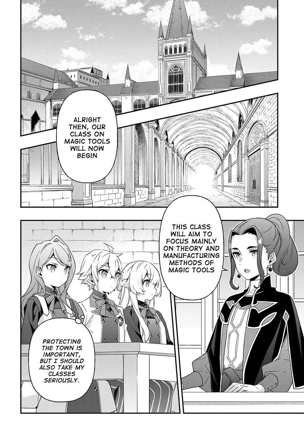 Tensei Kizoku no Isekai Boukenroku ~Jichou wo Shiranai Kamigami no Shito~ Chapter 39 page 1 - Chapter 39