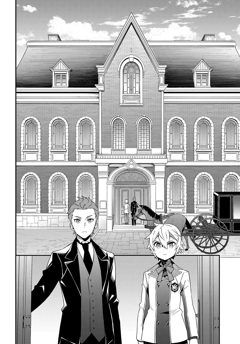 Tensei Kizoku no Isekai Boukenroku ~Jichou wo Shiranai Kamigami no Shito~ Chapter 39 page 13 - Chapter 39