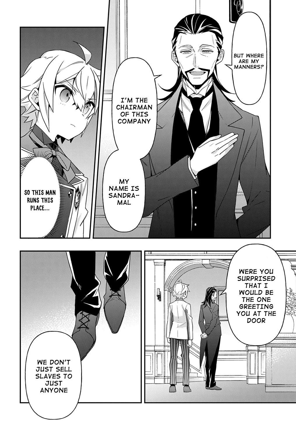 Tensei Kizoku no Isekai Boukenroku ~Jichou wo Shiranai Kamigami no Shito~ Chapter 39 page 15 - Chapter 39