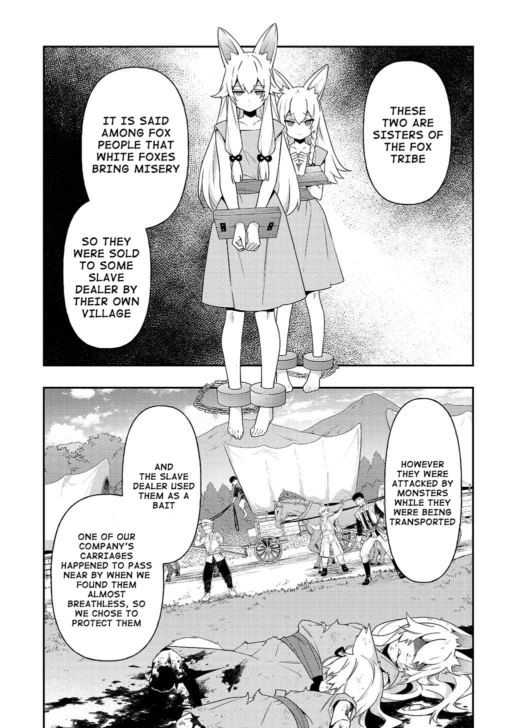 Tensei Kizoku no Isekai Boukenroku ~Jichou wo Shiranai Kamigami no Shito~ Chapter 39 page 26 - Chapter 39