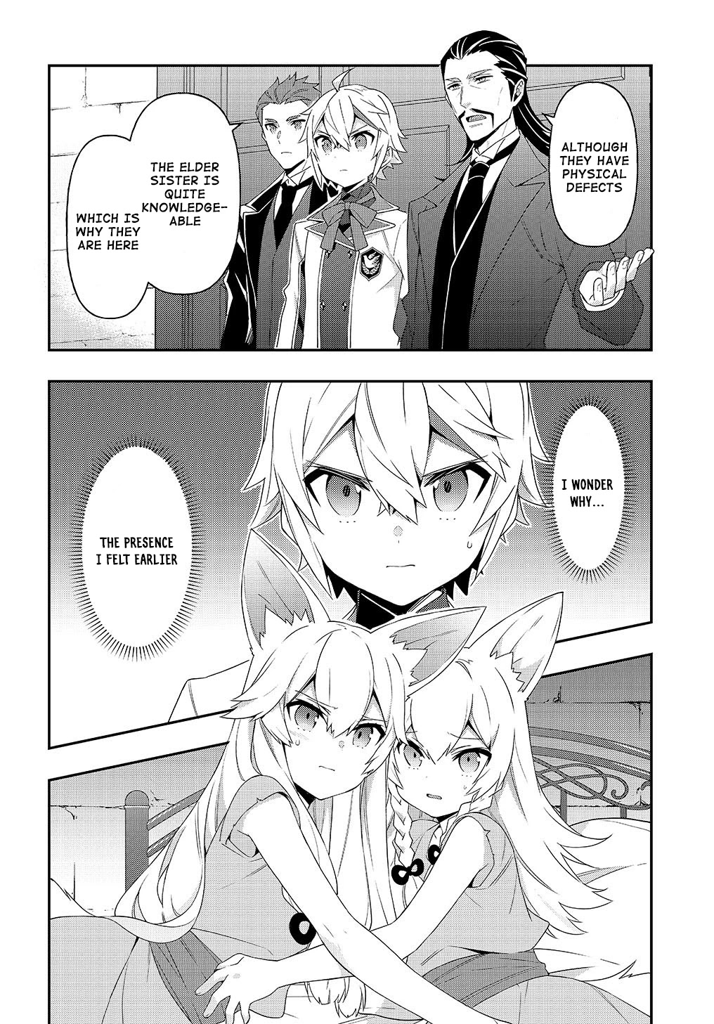 Tensei Kizoku no Isekai Boukenroku ~Jichou wo Shiranai Kamigami no Shito~ Chapter 39 page 27 - Chapter 39