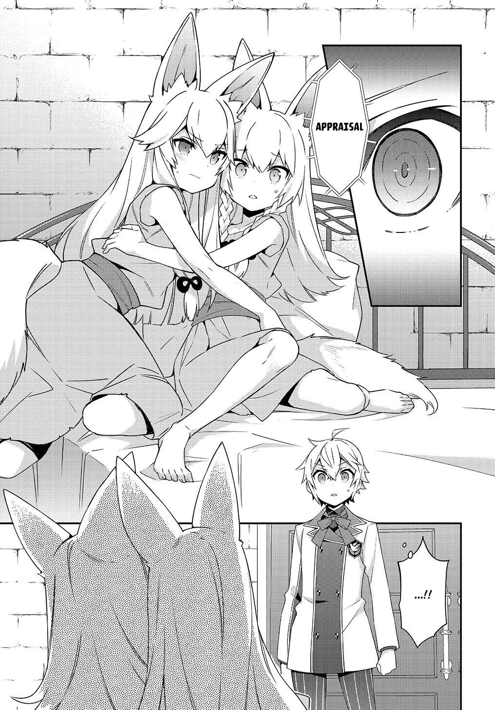 Tensei Kizoku no Isekai Boukenroku ~Jichou wo Shiranai Kamigami no Shito~ Chapter 39 page 28 - Chapter 39