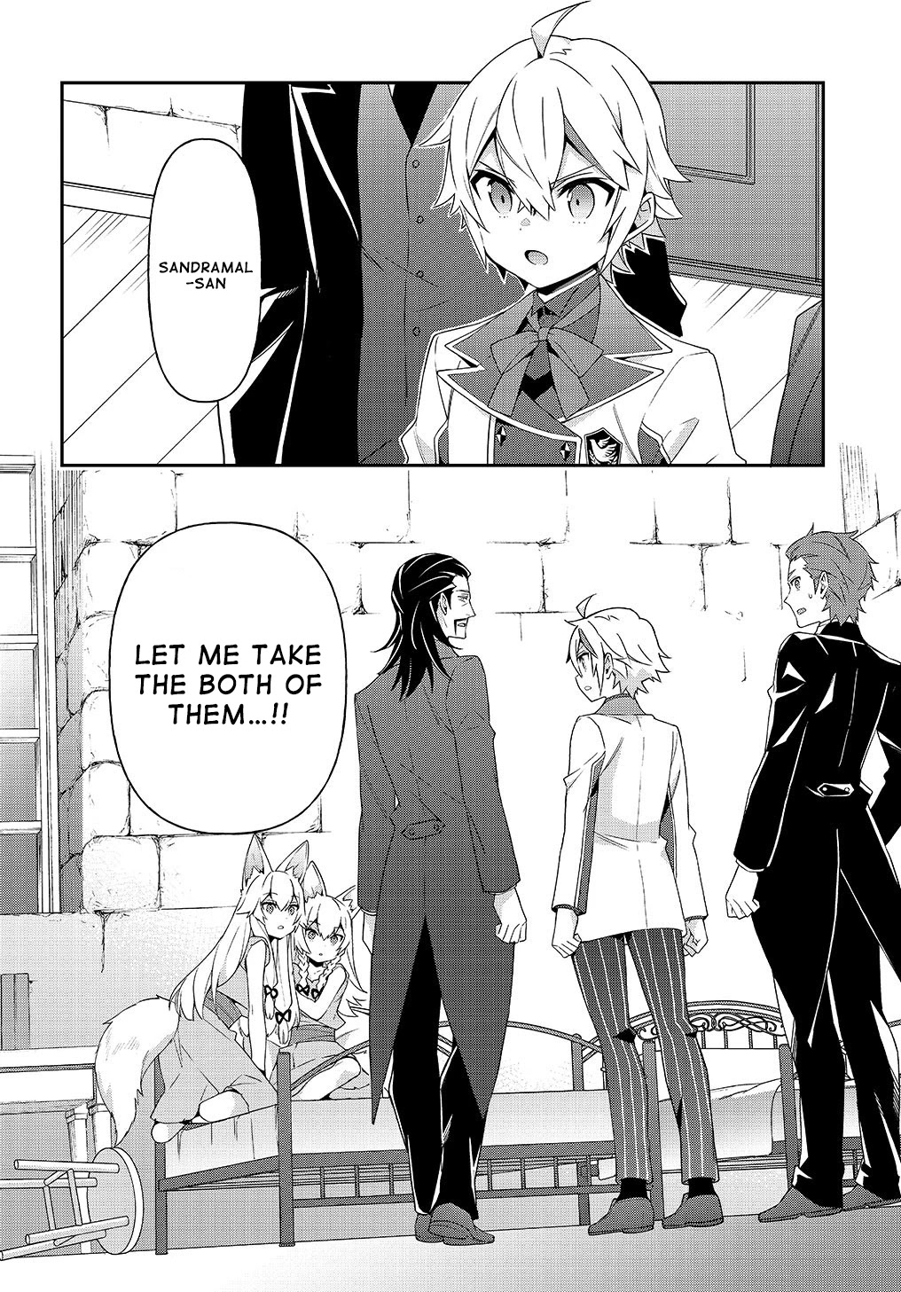 Tensei Kizoku no Isekai Boukenroku ~Jichou wo Shiranai Kamigami no Shito~ Chapter 39 page 29 - Chapter 39