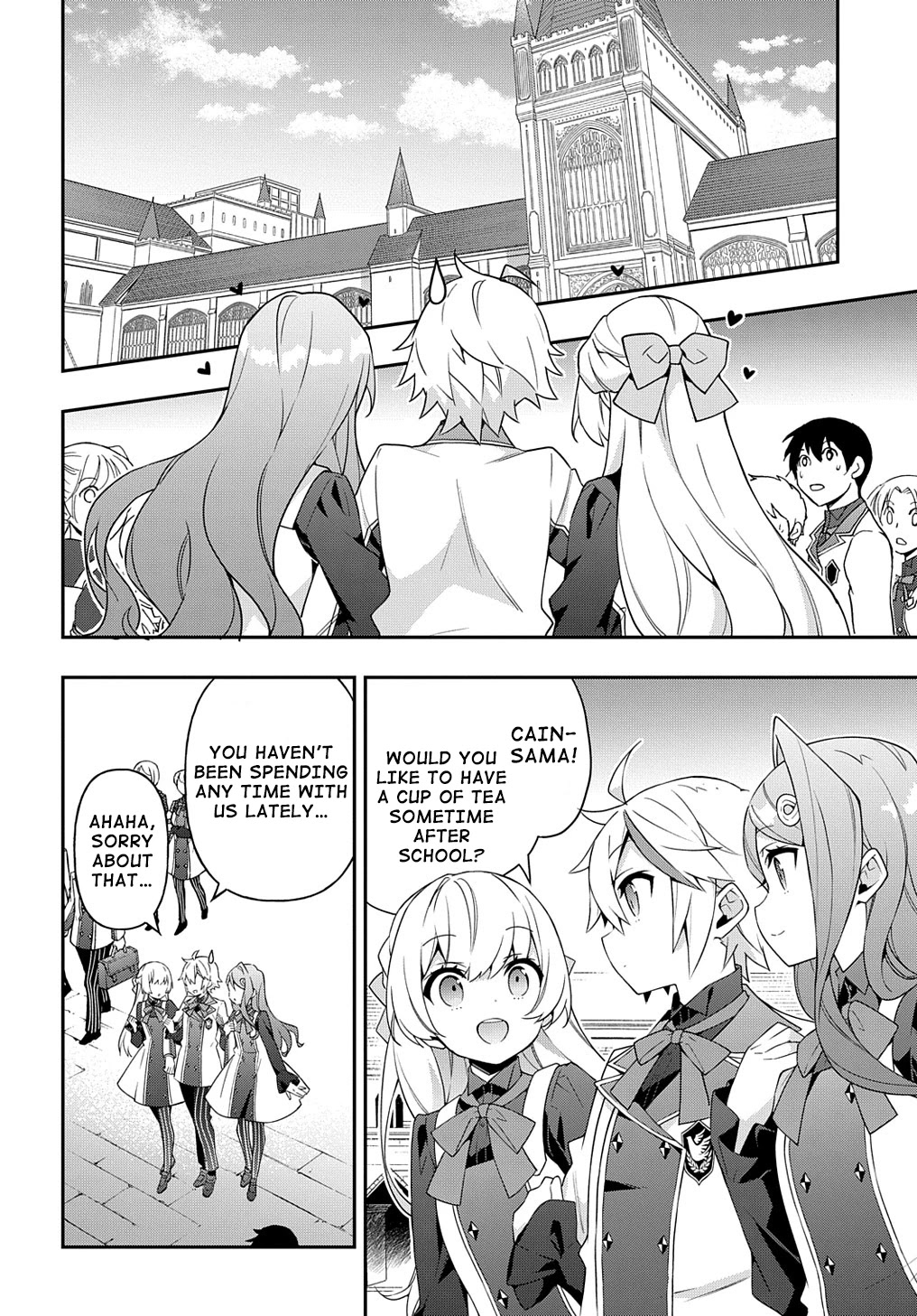 Tensei Kizoku no Isekai Boukenroku ~Jichou wo Shiranai Kamigami no Shito~ Chapter 39 page 7 - Chapter 39