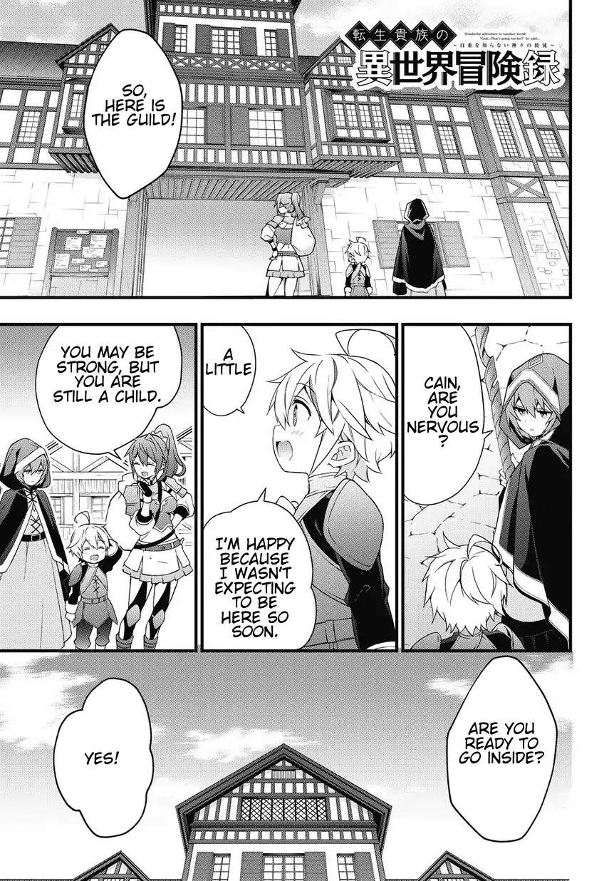 Tensei Kizoku no Isekai Boukenroku ~Jichou wo Shiranai Kamigami no Shito~ Chapter 4 page 1 - Chapter 4