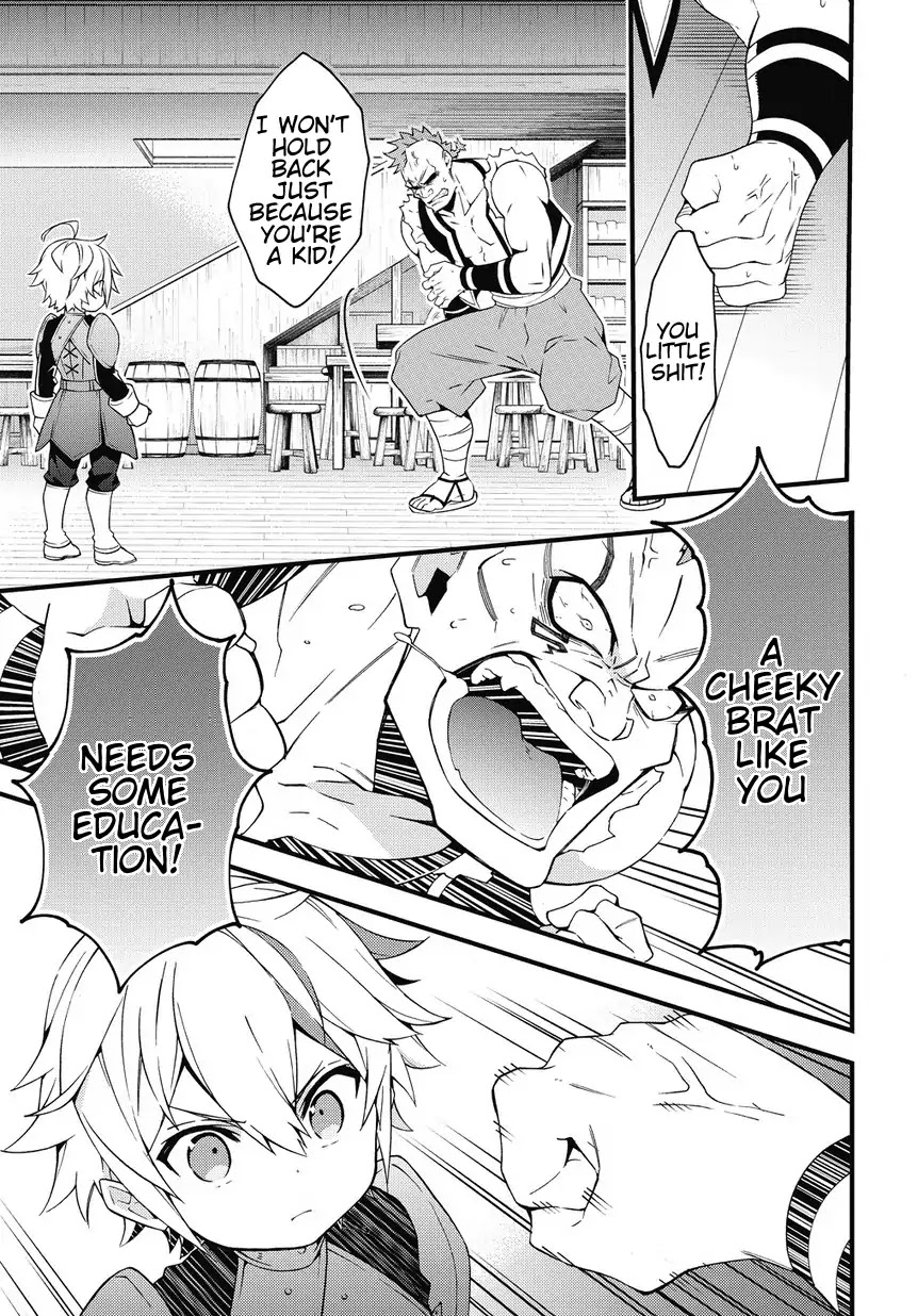 Tensei Kizoku no Isekai Boukenroku ~Jichou wo Shiranai Kamigami no Shito~ Chapter 4 page 11 - Chapter 4