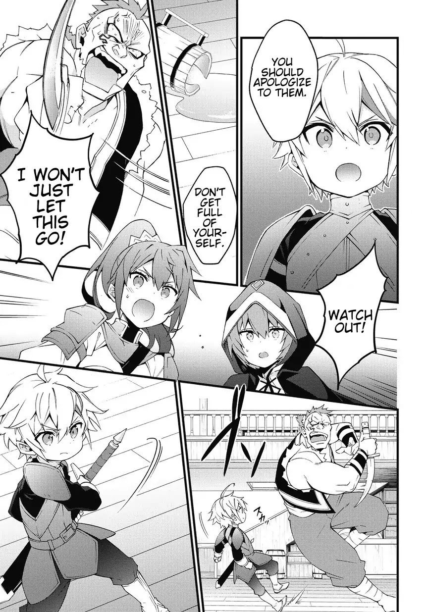 Tensei Kizoku no Isekai Boukenroku ~Jichou wo Shiranai Kamigami no Shito~ Chapter 4 page 13 - Chapter 4