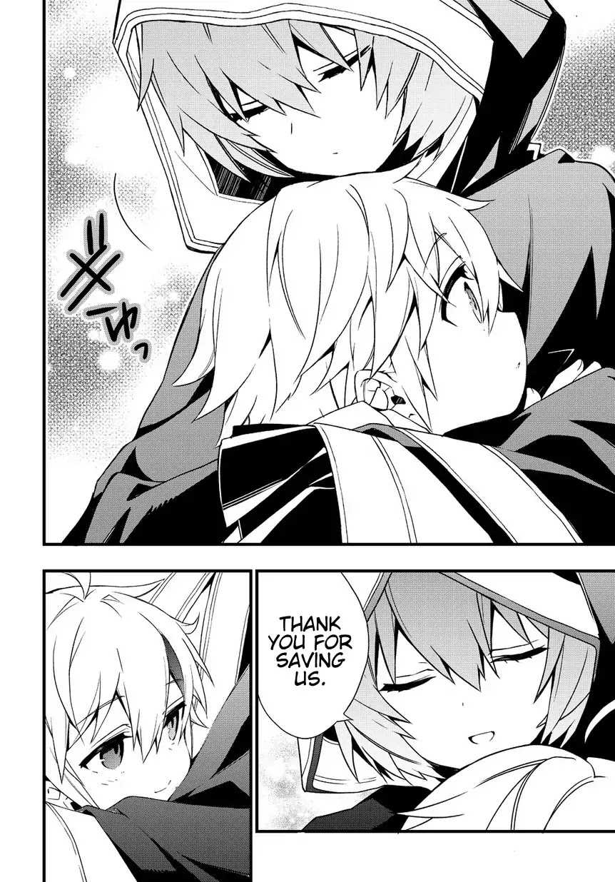 Tensei Kizoku no Isekai Boukenroku ~Jichou wo Shiranai Kamigami no Shito~ Chapter 4 page 16 - Chapter 4