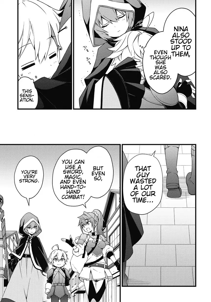 Tensei Kizoku no Isekai Boukenroku ~Jichou wo Shiranai Kamigami no Shito~ Chapter 4 page 17 - Chapter 4