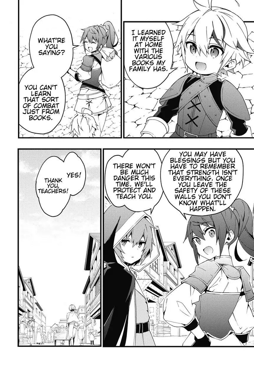 Tensei Kizoku no Isekai Boukenroku ~Jichou wo Shiranai Kamigami no Shito~ Chapter 4 page 18 - Chapter 4