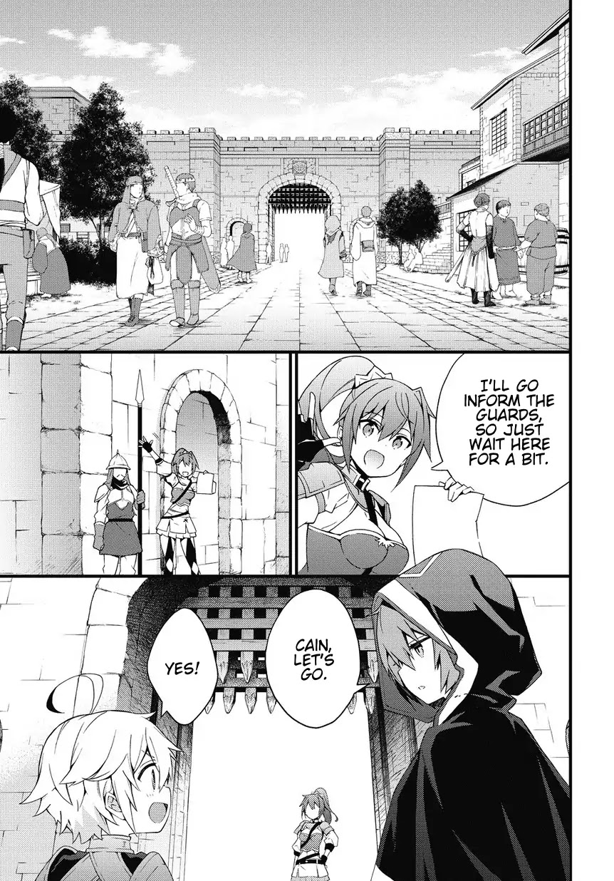 Tensei Kizoku no Isekai Boukenroku ~Jichou wo Shiranai Kamigami no Shito~ Chapter 4 page 19 - Chapter 4