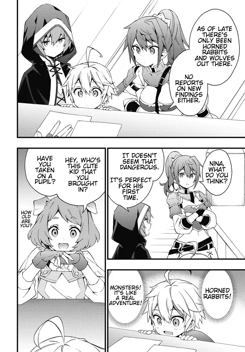 Tensei Kizoku no Isekai Boukenroku ~Jichou wo Shiranai Kamigami no Shito~ Chapter 4 page 4 - Chapter 4