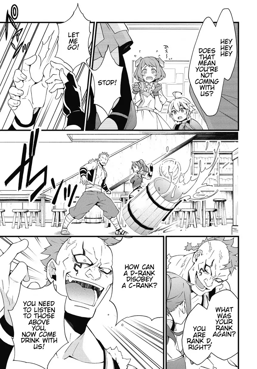 Tensei Kizoku no Isekai Boukenroku ~Jichou wo Shiranai Kamigami no Shito~ Chapter 4 page 7 - Chapter 4