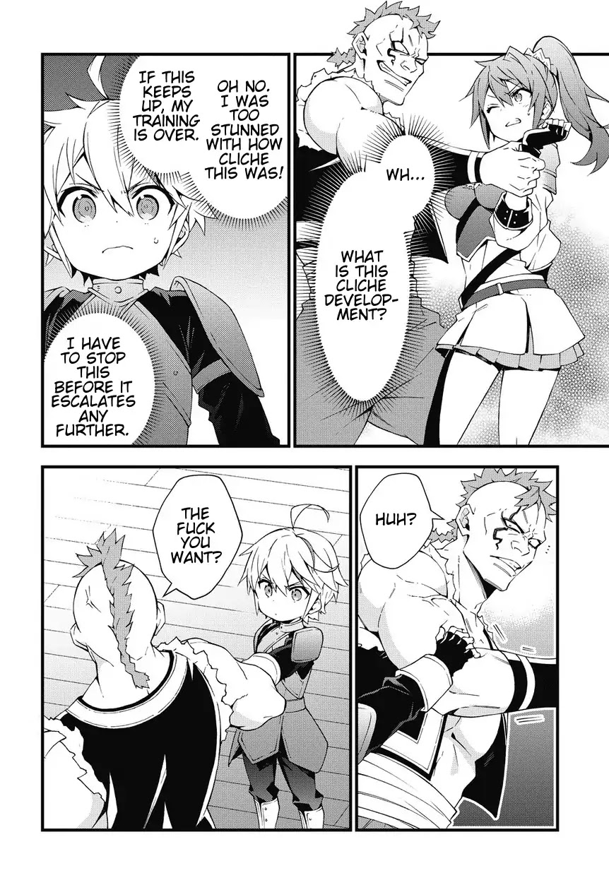 Tensei Kizoku no Isekai Boukenroku ~Jichou wo Shiranai Kamigami no Shito~ Chapter 4 page 8 - Chapter 4