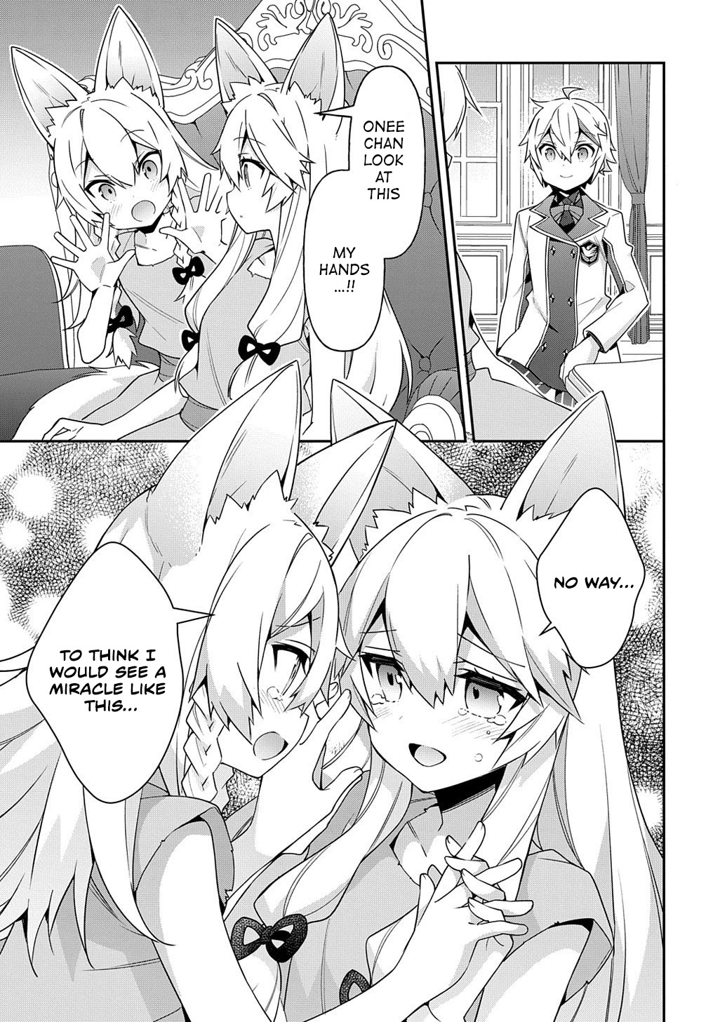 Tensei Kizoku no Isekai Boukenroku ~Jichou wo Shiranai Kamigami no Shito~ Chapter 40 page 19 - Chapter 40