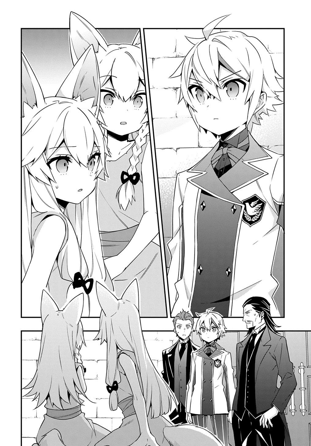 Tensei Kizoku no Isekai Boukenroku ~Jichou wo Shiranai Kamigami no Shito~ Chapter 40 page 2 - Chapter 40