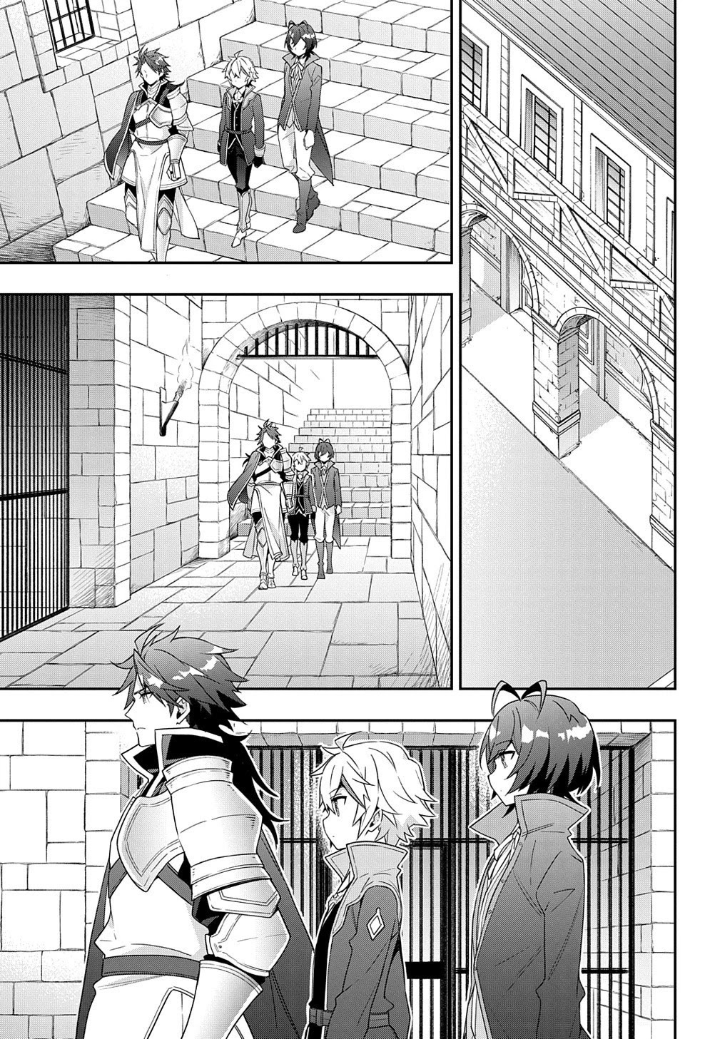 Tensei Kizoku no Isekai Boukenroku ~Jichou wo Shiranai Kamigami no Shito~ Chapter 40 page 29 - Chapter 40