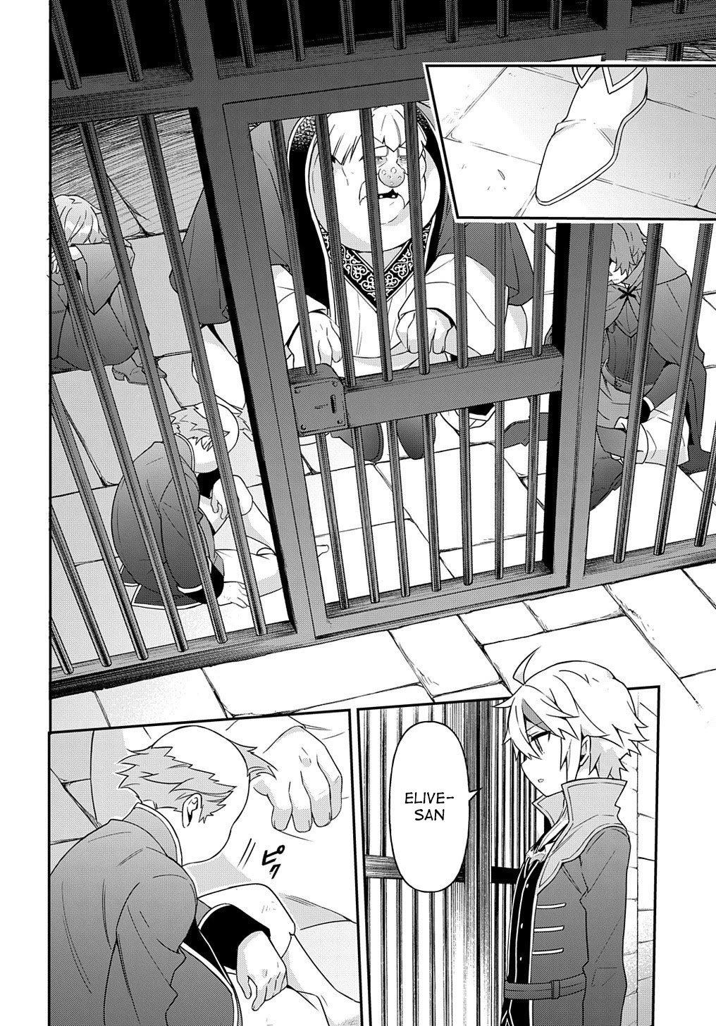 Tensei Kizoku no Isekai Boukenroku ~Jichou wo Shiranai Kamigami no Shito~ Chapter 40 page 30 - Chapter 40