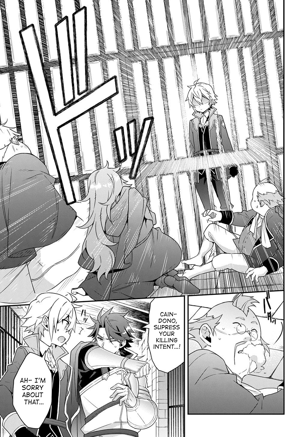 Tensei Kizoku no Isekai Boukenroku ~Jichou wo Shiranai Kamigami no Shito~ Chapter 40 page 33 - Chapter 40