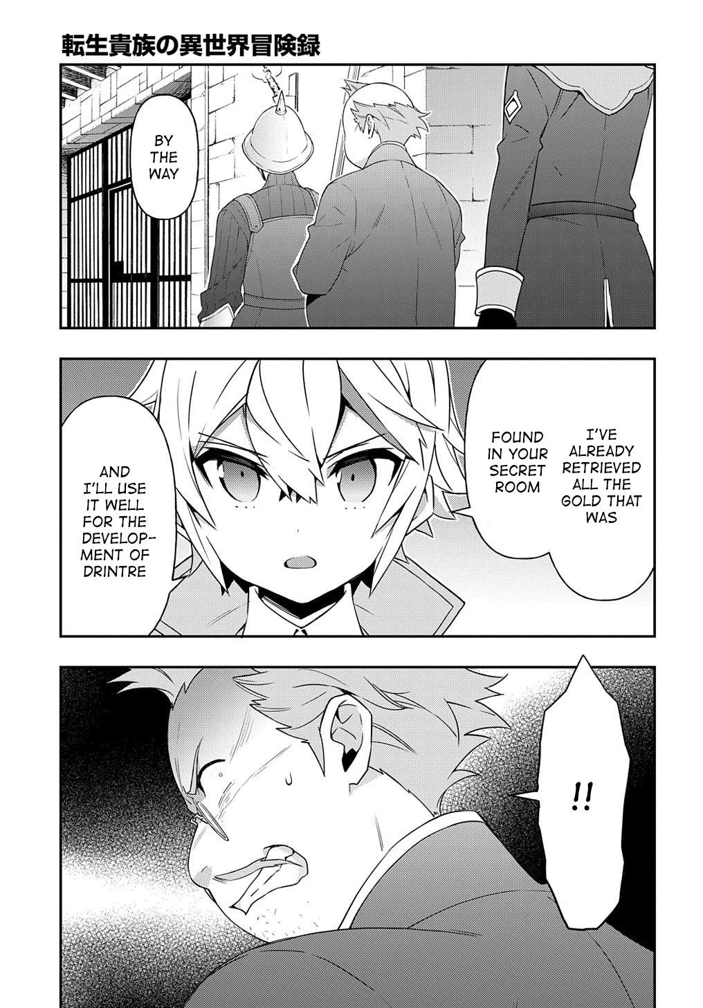 Tensei Kizoku no Isekai Boukenroku ~Jichou wo Shiranai Kamigami no Shito~ Chapter 40 page 35 - Chapter 40