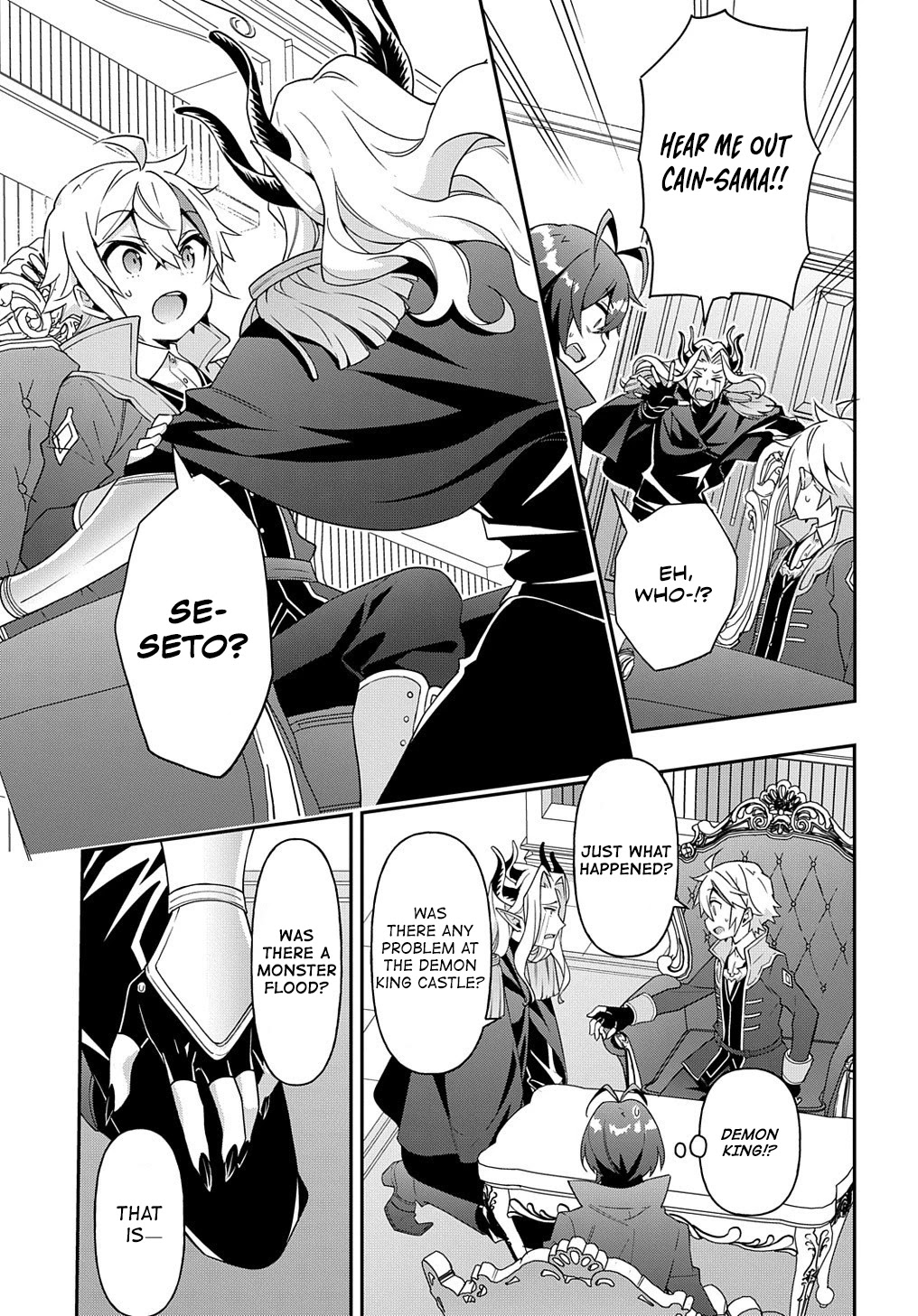 Tensei Kizoku no Isekai Boukenroku ~Jichou wo Shiranai Kamigami no Shito~ Chapter 40 page 41 - Chapter 40